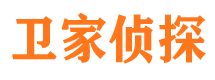 四平侦探社